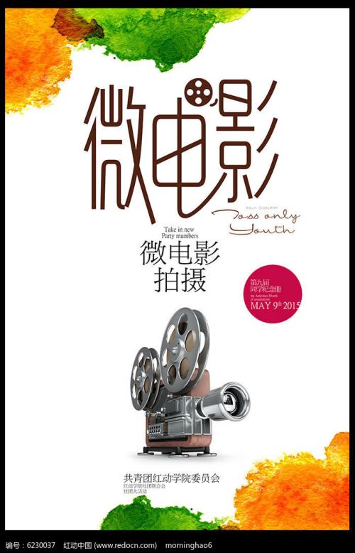 哪里可以办回国学历认证报告